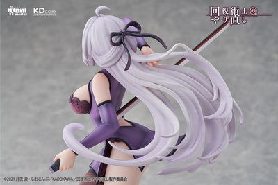 Redo of Healer KDcolle - Kureha Chinese Dress ver. Limited Edition Bonus Included