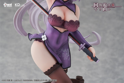 Redo of Healer KDcolle - Kureha Chinese Dress ver. Limited Edition Bonus Included