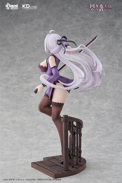 Redo of Healer KDcolle - Kureha Chinese Dress ver. Limited Edition Bonus Included