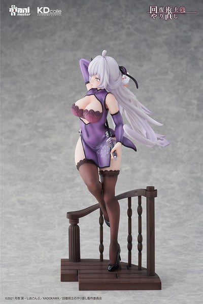 Redo of Healer KDcolle - Kureha Chinese Dress ver. Limited Edition Bonus Included
