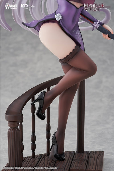 Redo of Healer KDcolle - Kureha Chinese Dress ver. Limited Edition Bonus Included