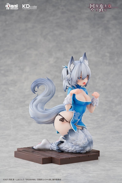 Redo of Healer KDcolle - Setsuna Chinese Dress ver. Limited Edition Bonus Included