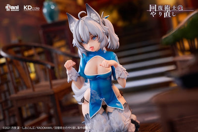 Redo of Healer KDcolle - Setsuna Chinese Dress ver. Limited Edition Bonus Included