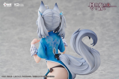 Redo of Healer KDcolle - Setsuna Chinese Dress ver. Limited Edition Bonus Included [Pre-Order March 2026]