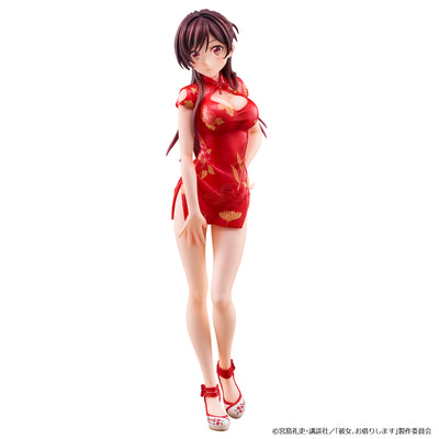 Rent-A-Girlfriend Mizuhara Chizuru China Ver. Completed Figure [Union Creative]