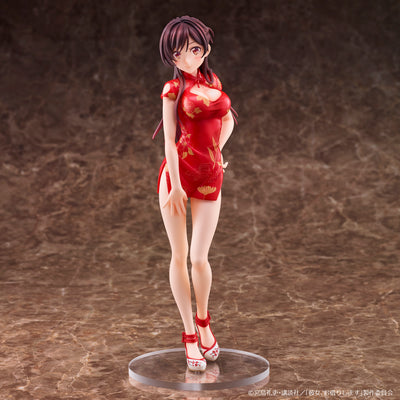 Rent-A-Girlfriend Mizuhara Chizuru China Ver. Completed Figure [Union Creative]