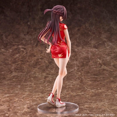 Rent-A-Girlfriend Mizuhara Chizuru China Ver. Completed Figure [Union Creative]