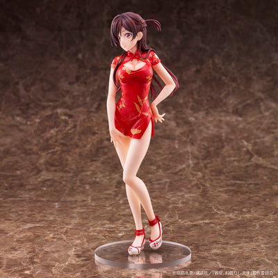 Rent-A-Girlfriend Mizuhara Chizuru China Ver. Completed Figure [Union Creative]