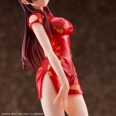 Rent-A-Girlfriend Mizuhara Chizuru China Ver. Completed Figure [Union Creative]