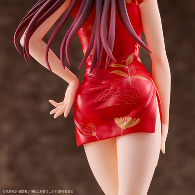 Rent-A-Girlfriend Mizuhara Chizuru China Ver. Completed Figure [Union Creative]