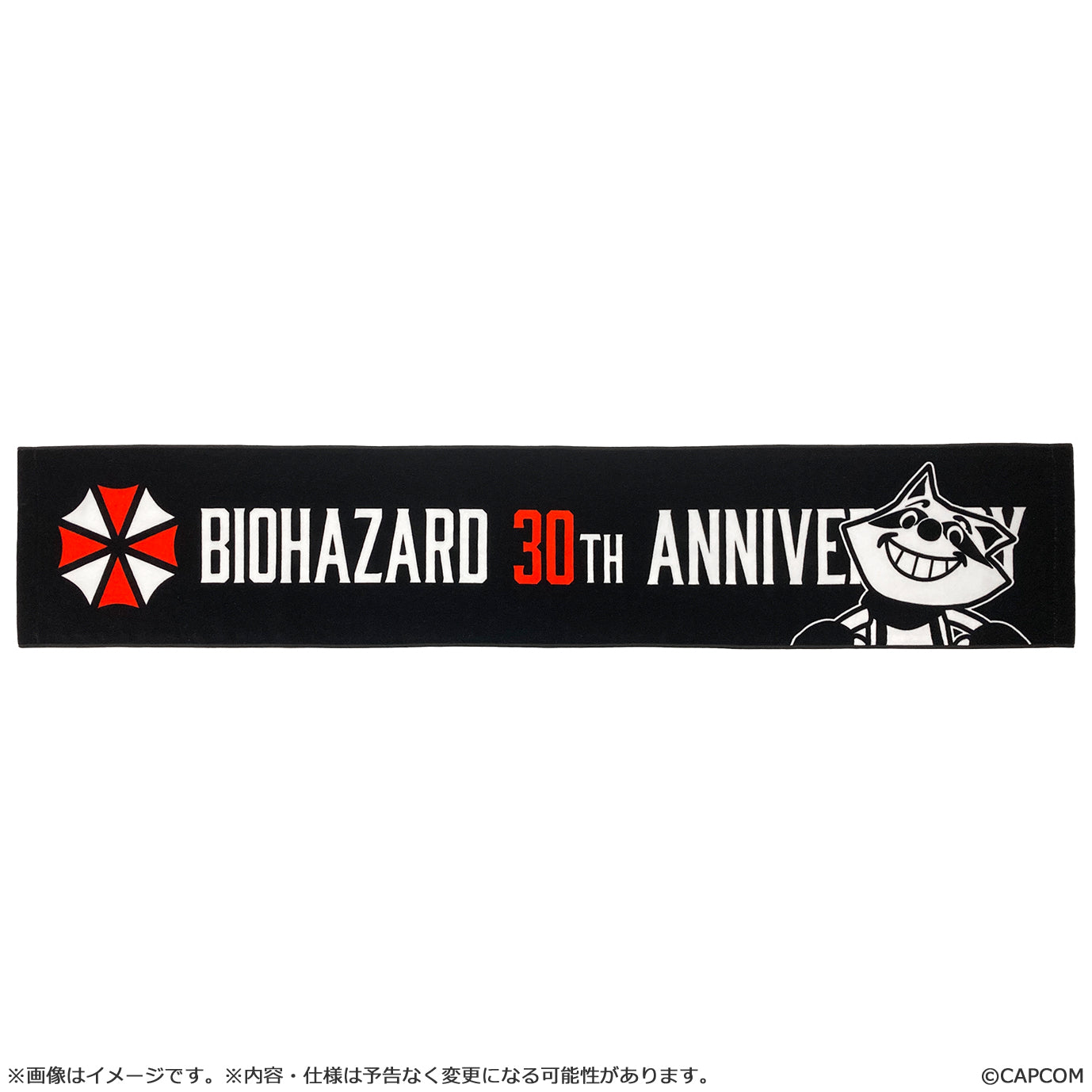Resident Evil 30th Anniversary - Muffler Towel [Pre-Order Oct 2026