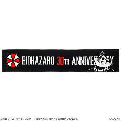 Resident Evil 30th Anniversary - Muffler Towel [Pre-Order Oct 2026]
