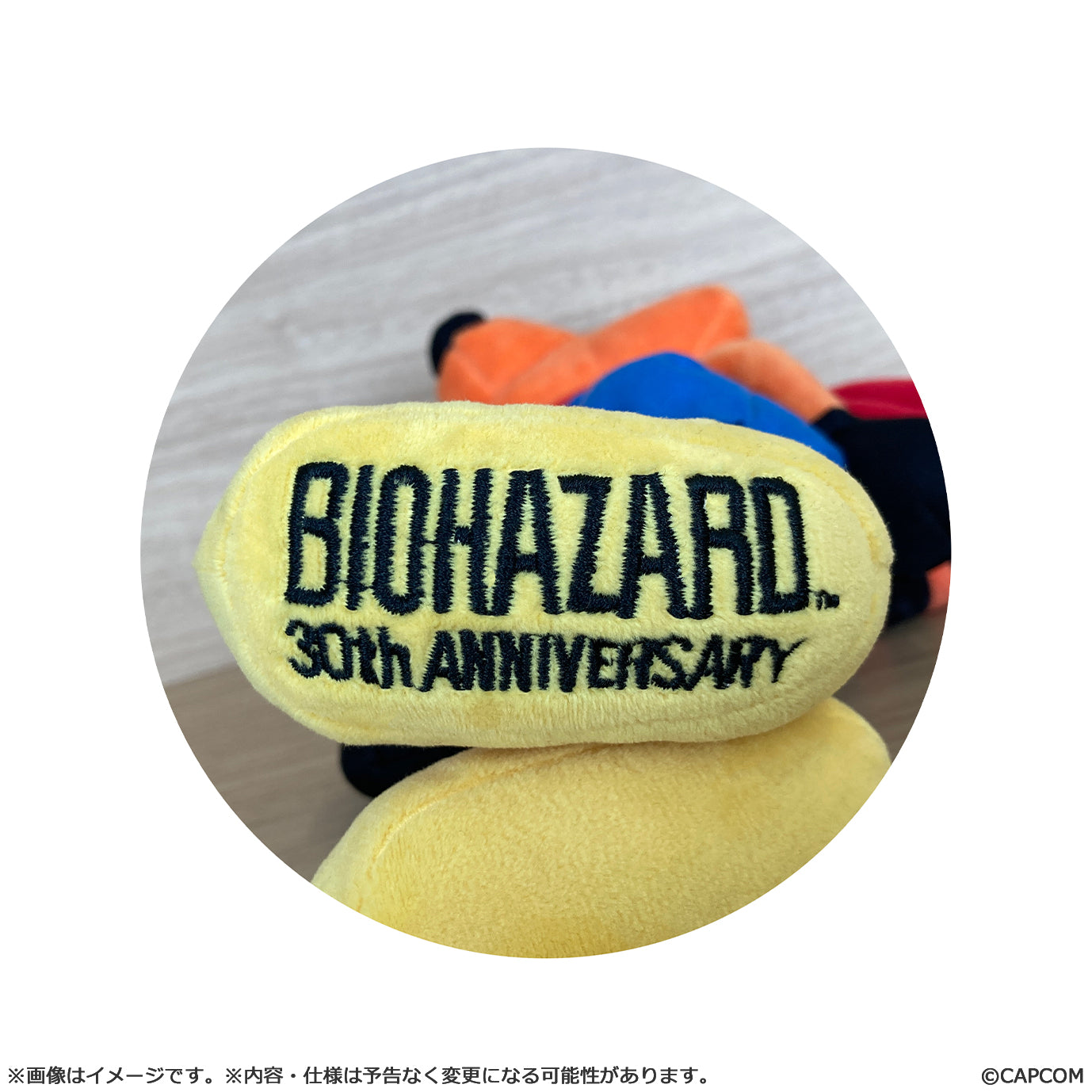 Resident Evil 3 Capcom Plush Toy - Mr Raccoon [Pre-Order Oct 2026]