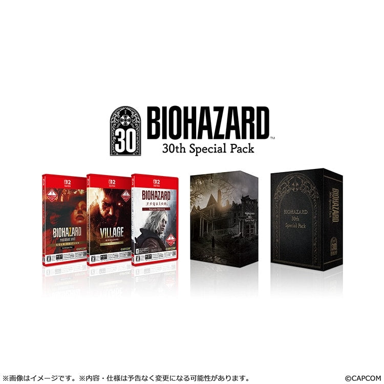 Resident Evil Biohazard 30th Anniversary Special Pack for Switch 2 + Limited Edition Pro Controller [Pre-Order Feb 2026]