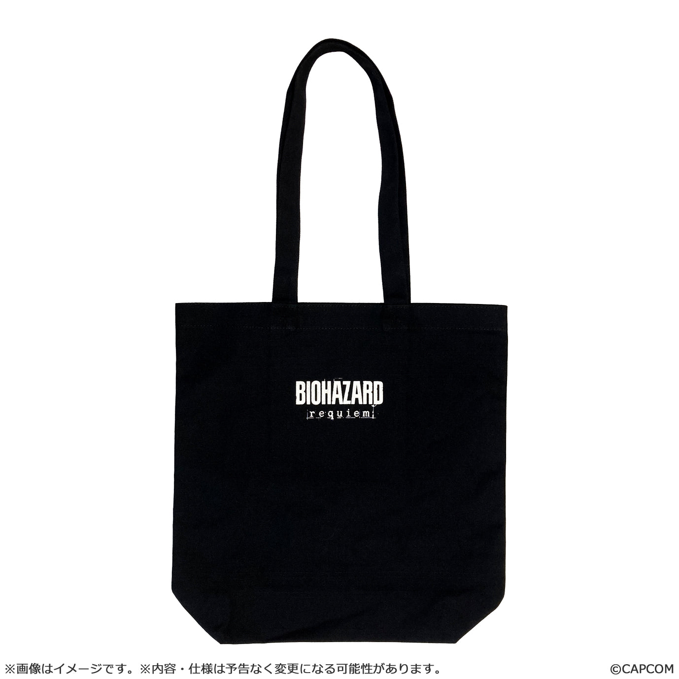 Resident Evil Requiem - Hatchet Tote Bag [Pre-Order Oct 2026]