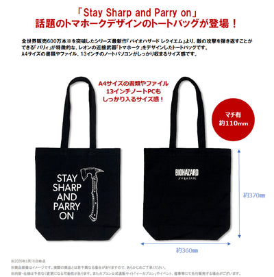 Resident Evil Requiem - Hatchet Tote Bag [Pre-Order Oct 2026]