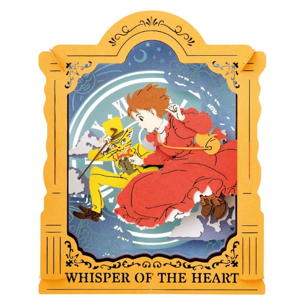 Whisper of the Heart PAPER THEATER / Ride the Updraft PT-102X