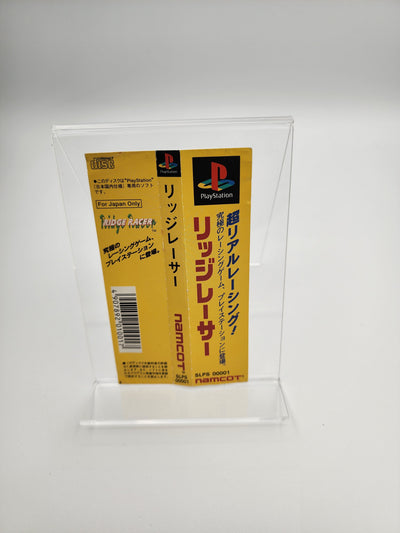 [USED JAPAN] Ridge Racer Playstation