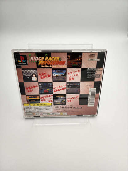 [USED JAPAN] Ridge Racer Revolution Playstation