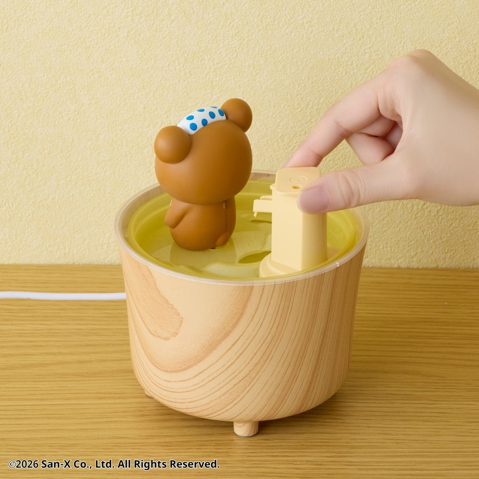 Rilakkuma - Hot Spring Room Light Humidifier – JumpIchiban