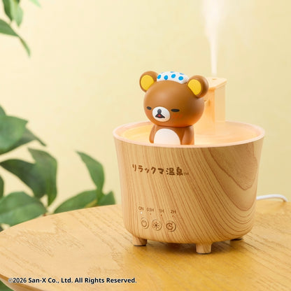 Rilakkuma - Hot Spring Room Light Humidifier [Pre-Order Feb 2026]