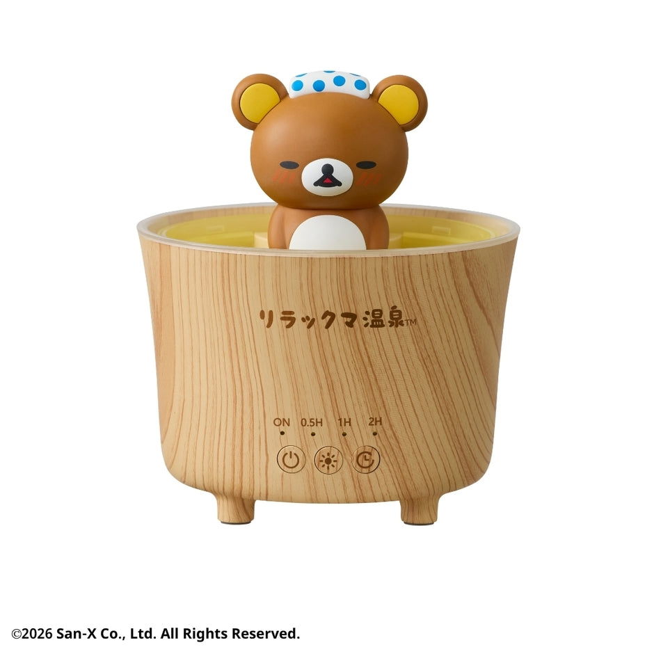 Rilakkuma - Hot Spring Room Light Humidifier [Pre-Order Feb 2026]