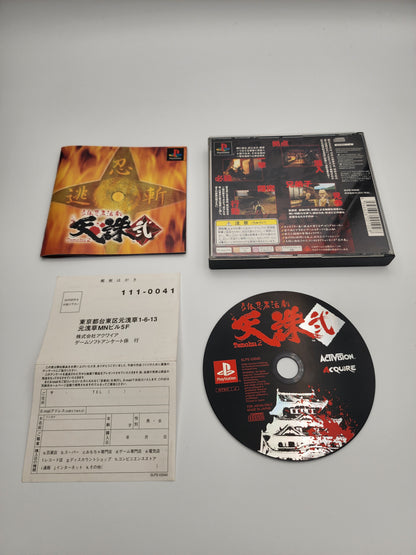[USED JAPAN] Tenchu 2 Rittai Ninja Katsugeki Playstation