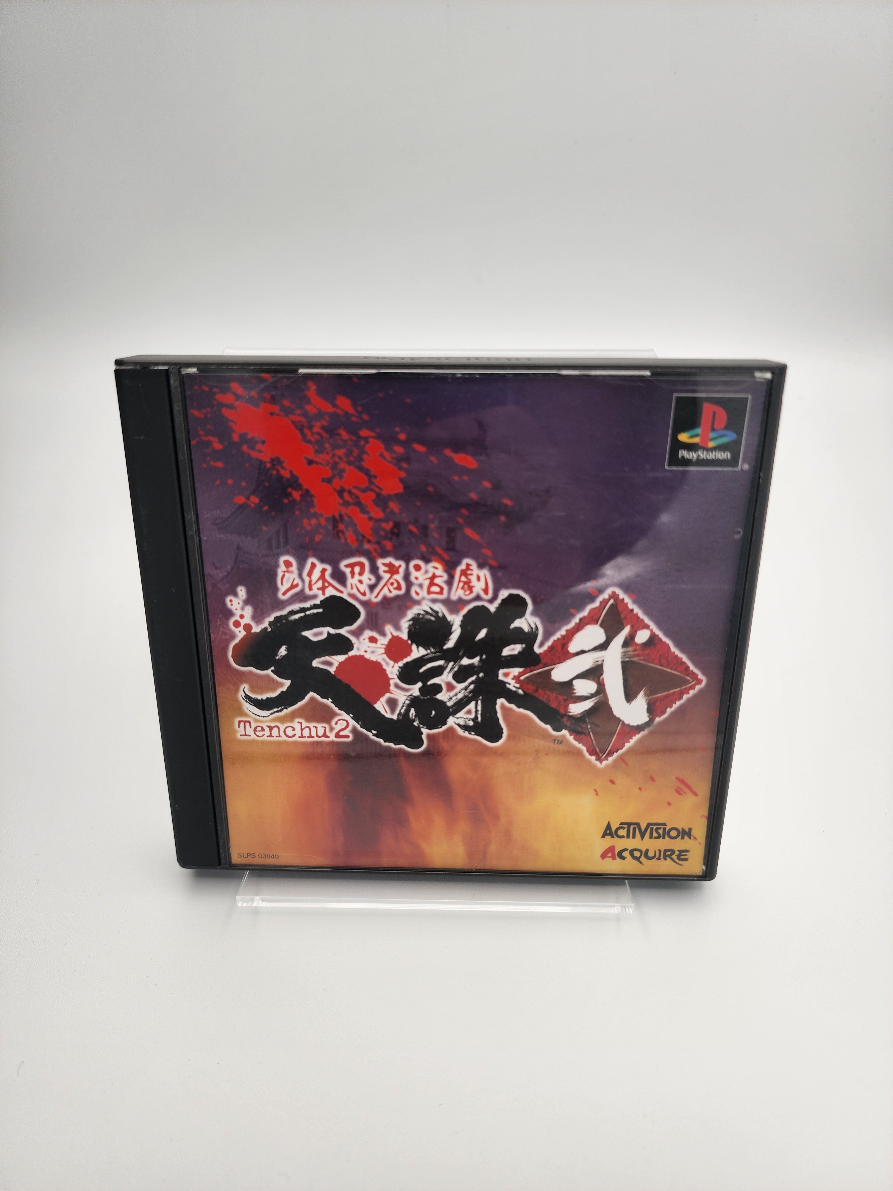 USED JAPAN] Tenchu 2 Rittai Ninja Katsugeki Playstation – JumpIchiban