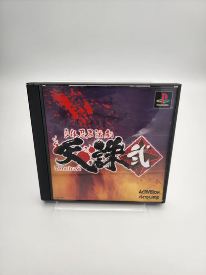 [USED JAPAN] Tenchu 2 Rittai Ninja Katsugeki Playstation