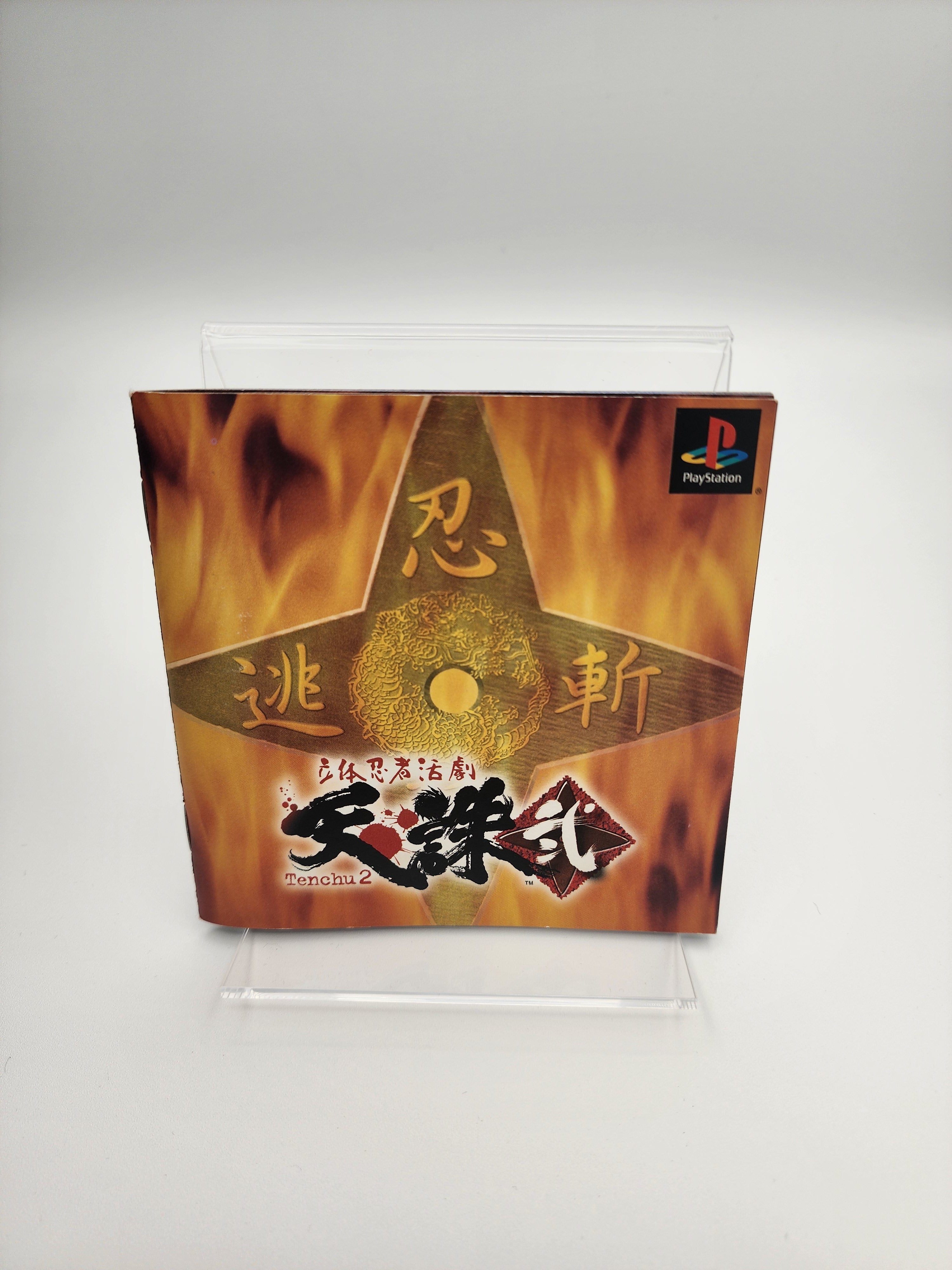Takashi Inoue出品② USED JAPAN] Tenchu 2 Rittai Ninja Katsugeki Playstation – JumpIchiban