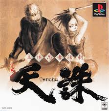 [USED JAPAN] Tenchu Rittai Ninja Katsugeki Playstation