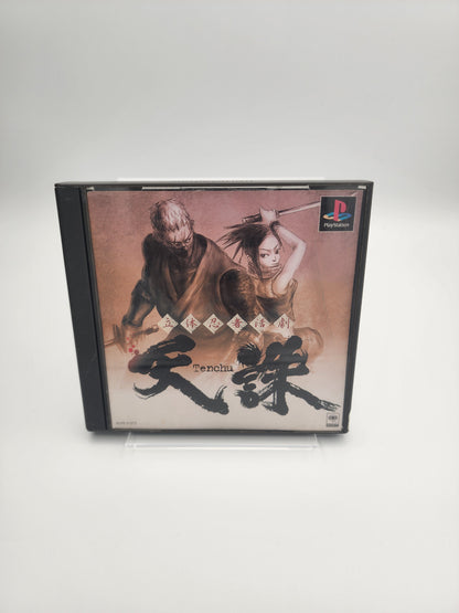 [USED JAPAN] Tenchu Rittai Ninja Katsugeki Playstation