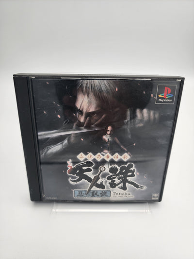 [USED JAPAN]  Rittai Ninja Katsugeki: Tenchu Shinobi Gaisen Playstation [Tenchu 01]