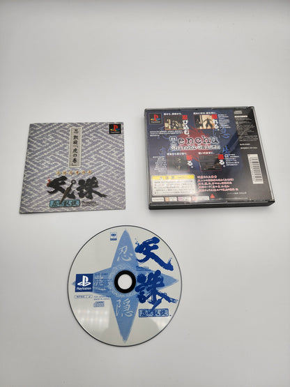 [USED JAPAN]  Rittai Ninja Katsugeki: Tenchu Shinobi Gaisen Playstation [Tenchu 02]