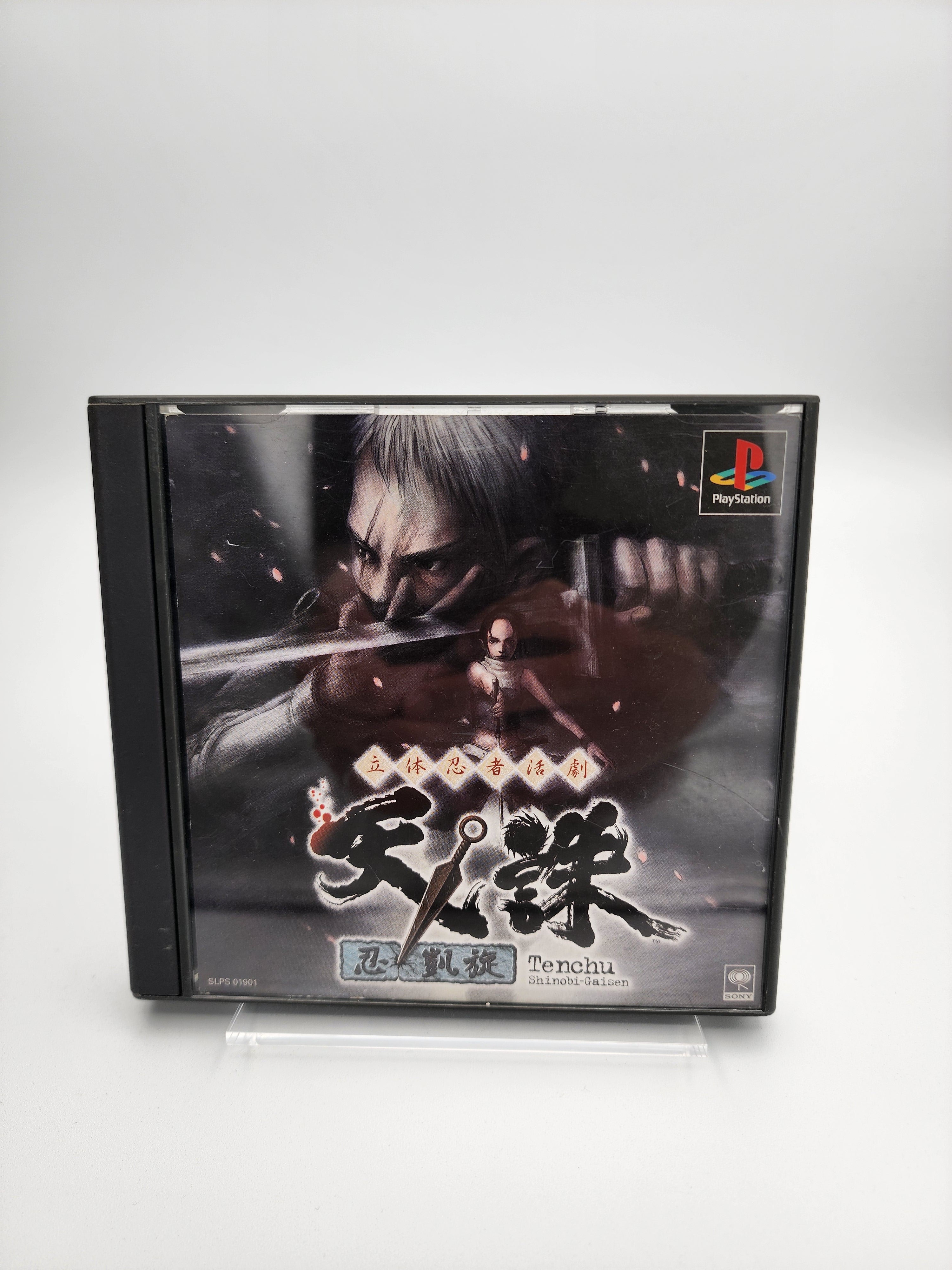 [USED JAPAN]  Rittai Ninja Katsugeki: Tenchu Shinobi Gaisen Playstation [Tenchu 02]