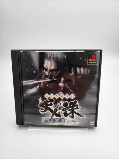 [USED JAPAN]  Rittai Ninja Katsugeki: Tenchu Shinobi Gaisen Playstation [Tenchu 02]
