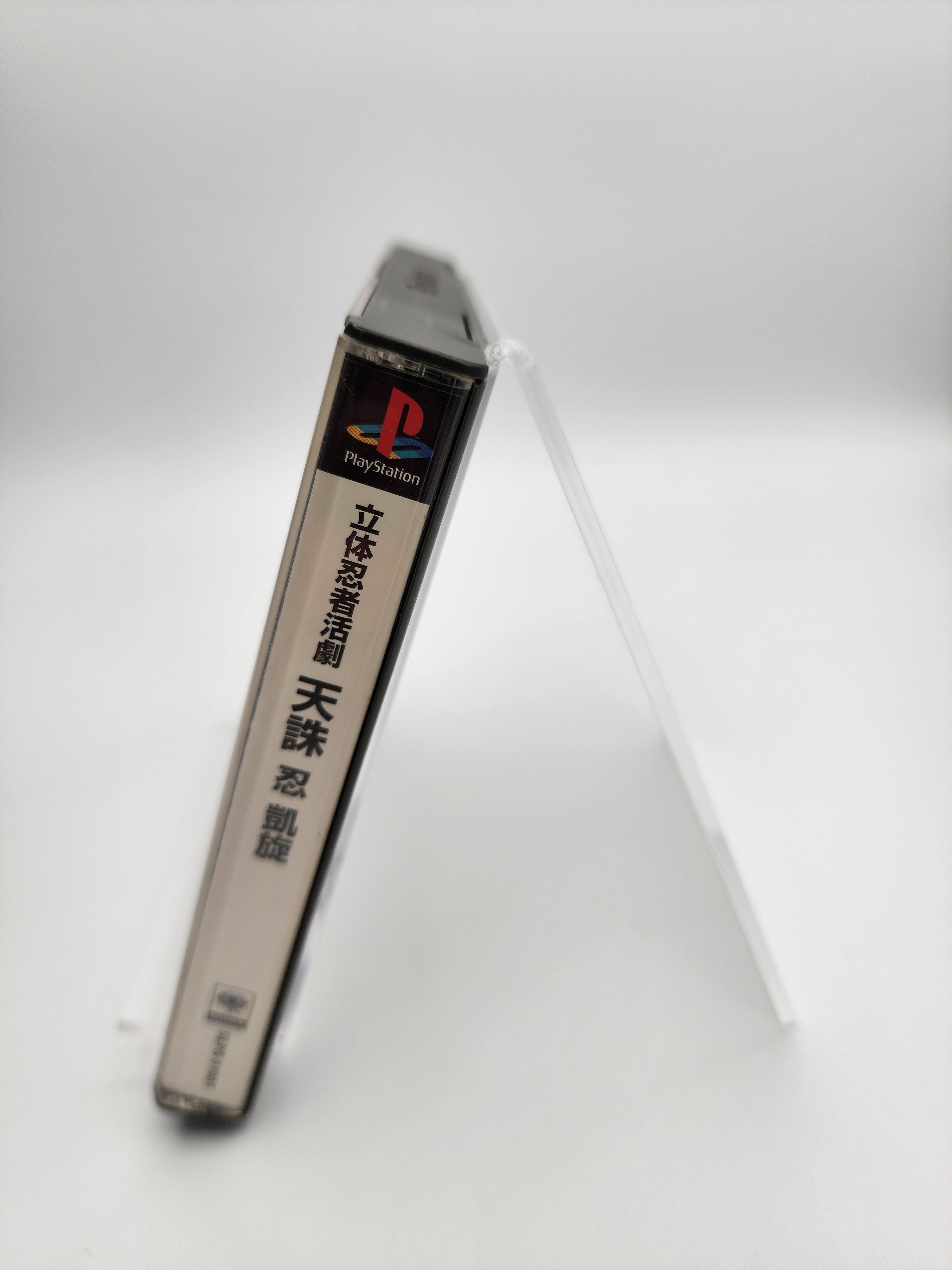 [USED JAPAN]  Rittai Ninja Katsugeki: Tenchu Shinobi Gaisen Playstation [Tenchu 03]
