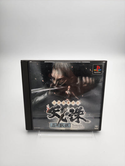 [USED JAPAN]  Rittai Ninja Katsugeki: Tenchu Shinobi Gaisen Playstation [Tenchu 03]