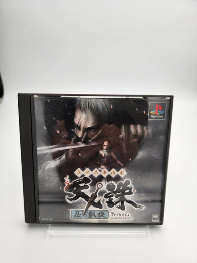 [USED JAPAN]  Rittai Ninja Katsugeki: Tenchu Shinobi Gaisen Playstation [Tenchu 04]