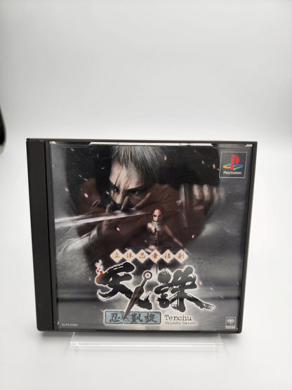 [USED JAPAN]  Rittai Ninja Katsugeki: Tenchu Shinobi Gaisen Playstation [Tenchu 04]