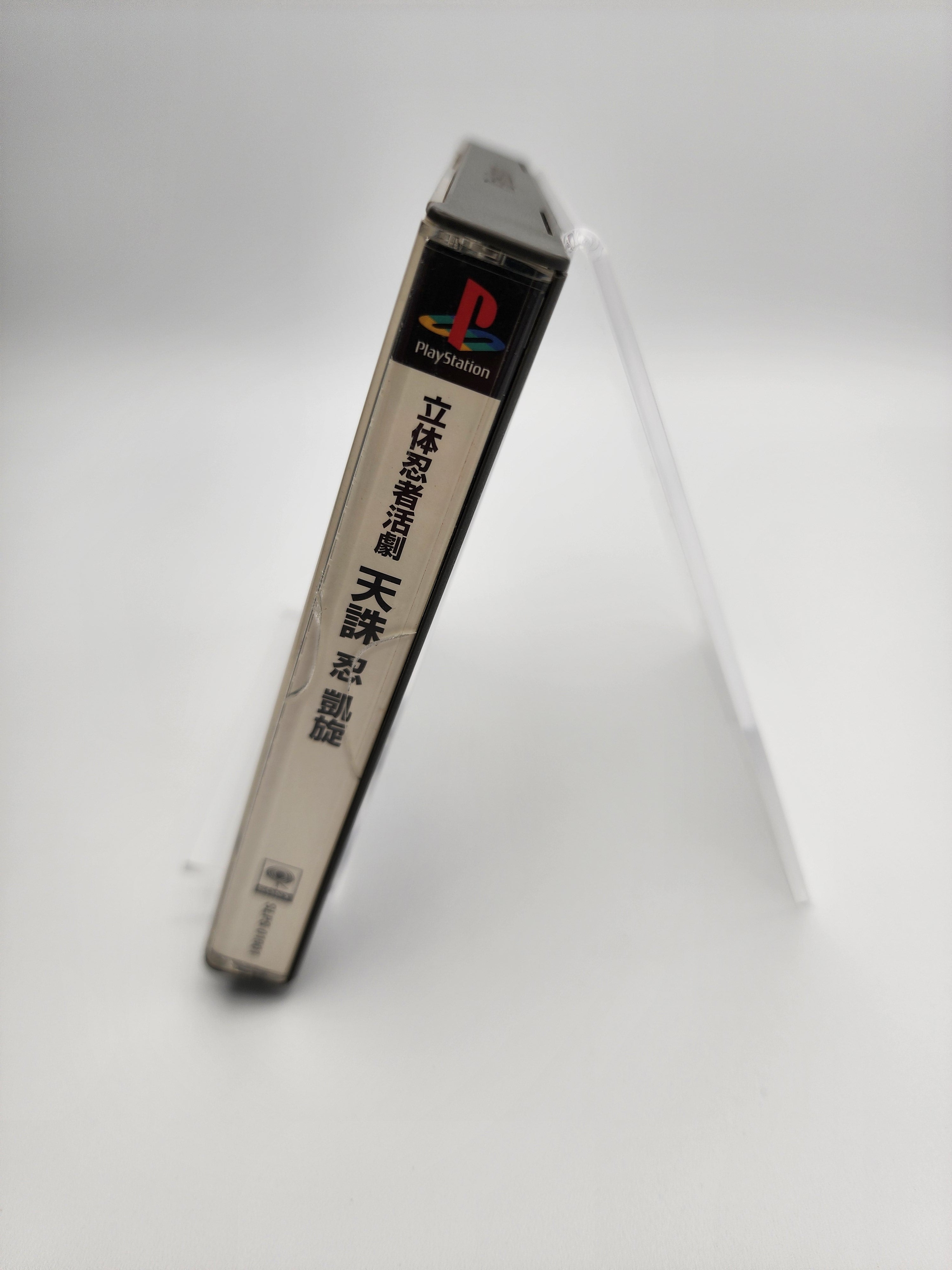[USED JAPAN]  Rittai Ninja Katsugeki: Tenchu Shinobi Gaisen Playstation [Tenchu 04]