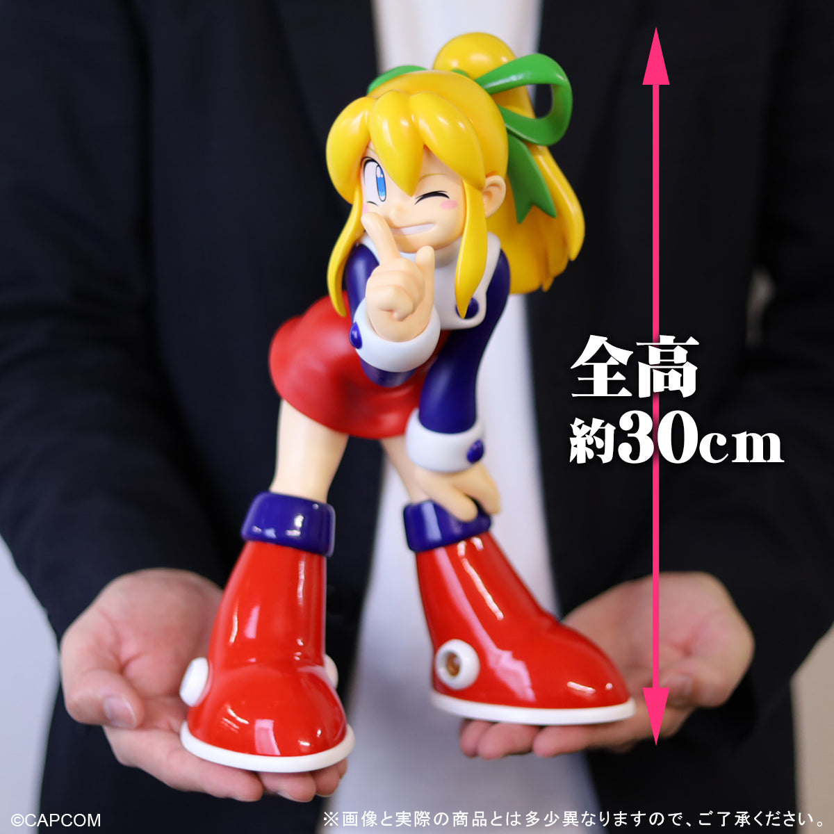 Rockman Gigantic Series - Roll [Pre-Order Aug 2026] – JumpIchiban