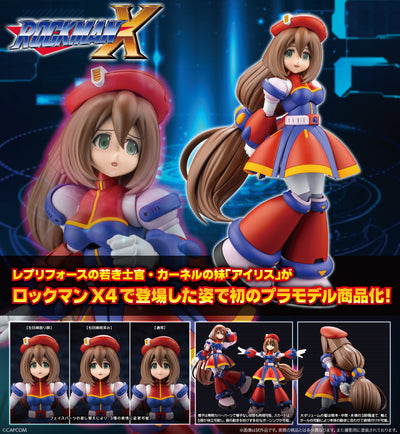 Rockman Mega Man X - Iris X4 Ver. [Pre-Order May 2026]