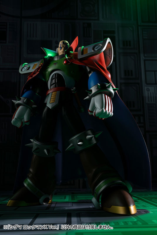 Figuarts Zero Rockman X Sigma ロックマンＸ　シグマ Mega Man X Figuarts Zero Sigma Statue Bandai Japan - ToyWiz