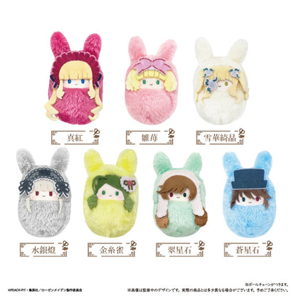 Rozen Maiden Kurumi Tapinui - Complete Set of 7 Types [Pre-Order Oct 2026]