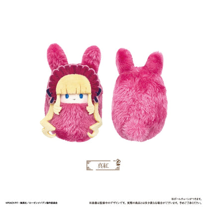 Rozen Maiden Kurumi Tapinui - Complete Set of 7 Types [Pre-Order Oct 2026]
