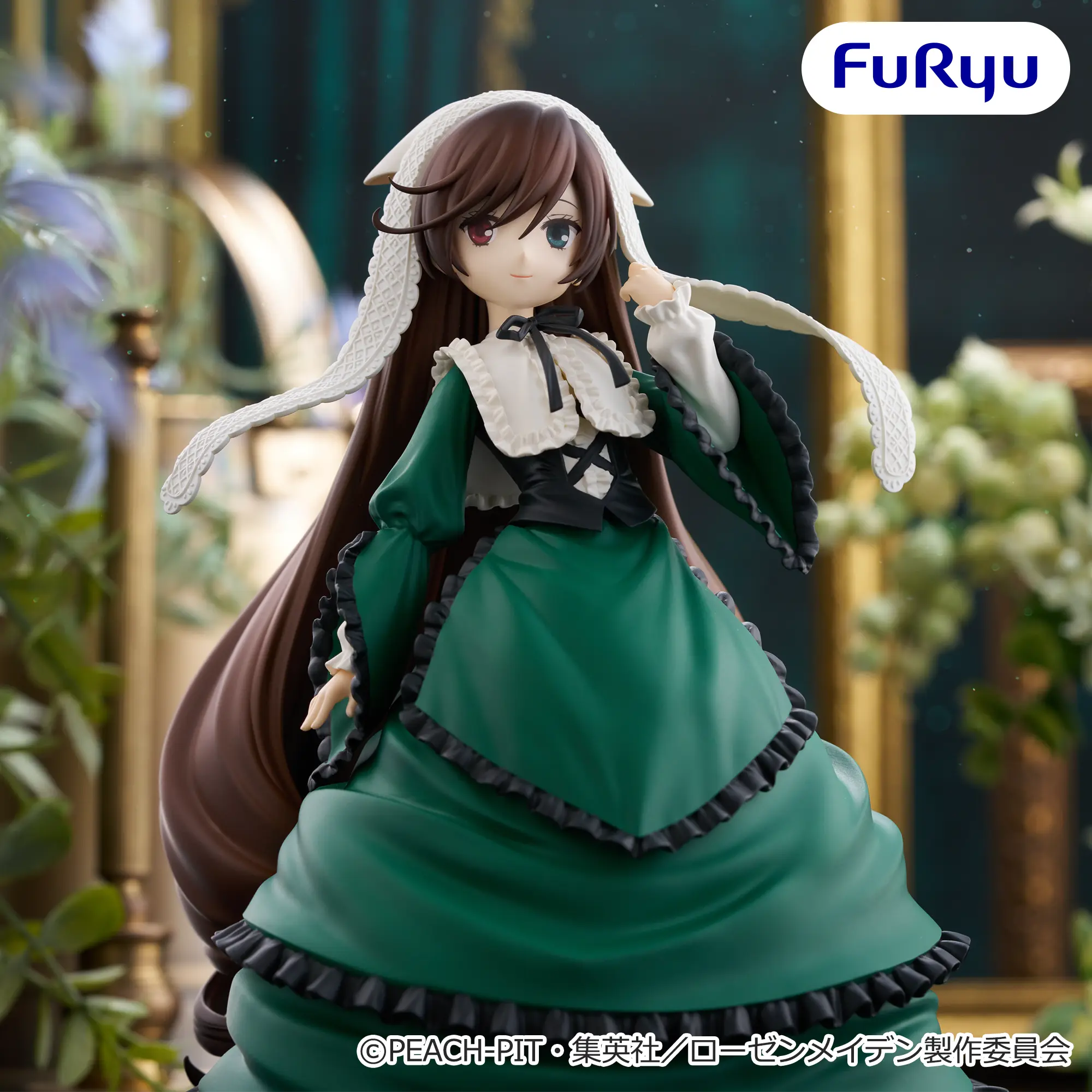 Rozen Maiden Trio-Try-iT Figure - Souseiseki Green Dress Ver.