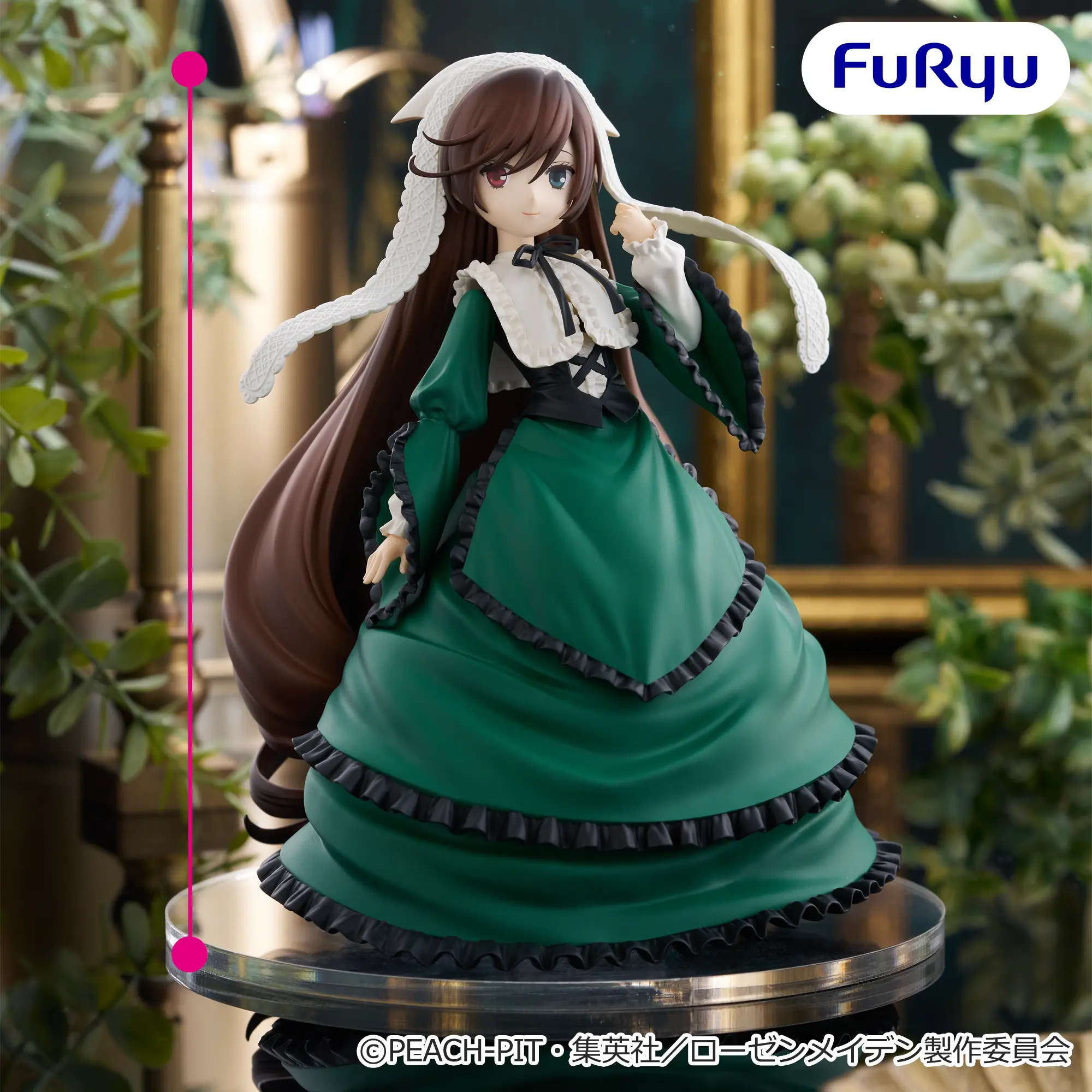 Rozen Maiden Trio-Try-iT Figure - Souseiseki Green Dress Ver.