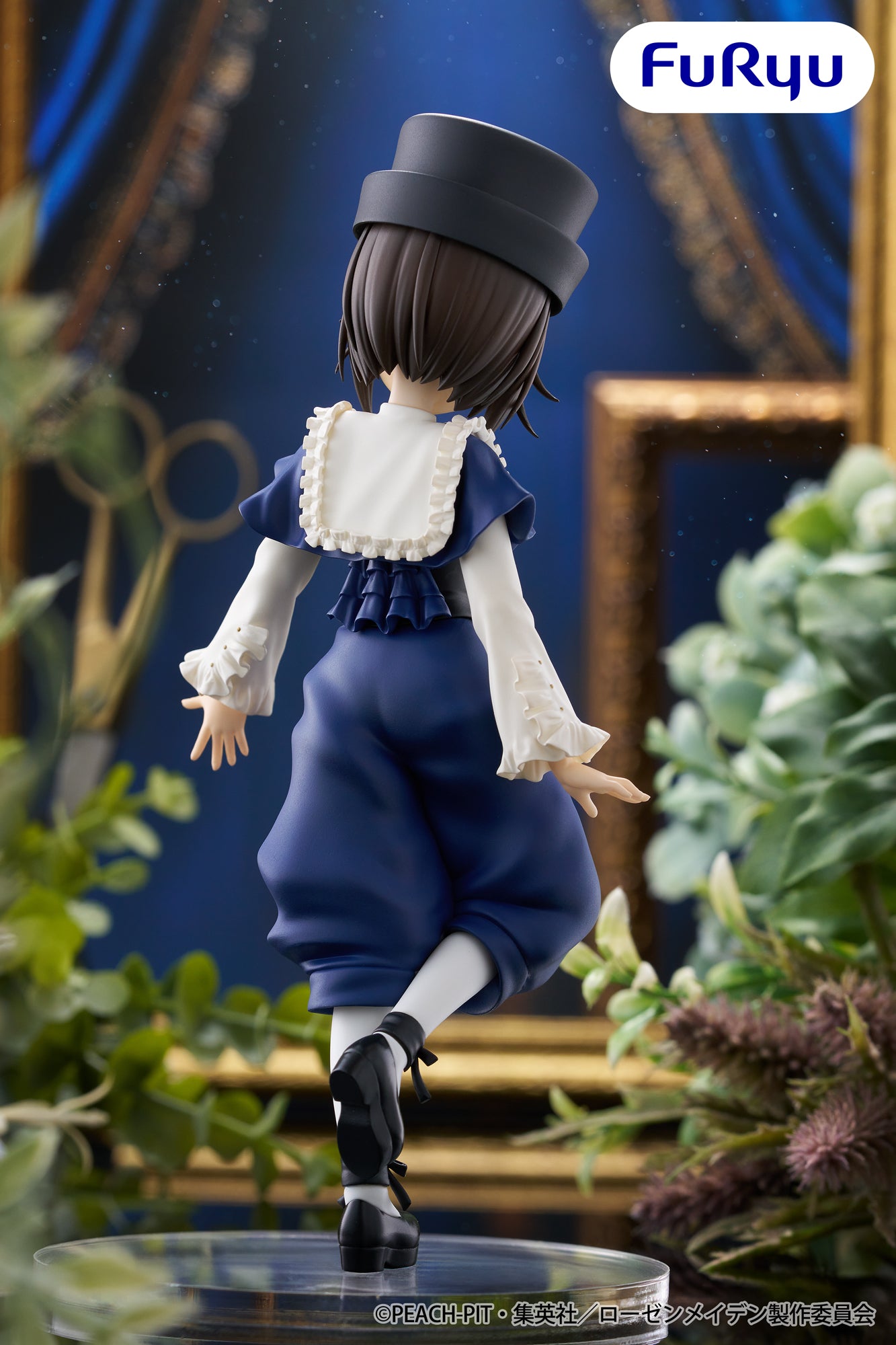 Rozen Maiden Trio-Try-iT Figure - Souseiseki [Pre-Order Sep 2026]