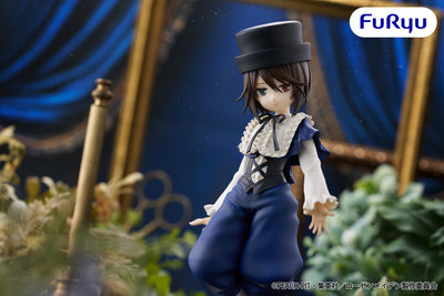 Rozen Maiden Trio-Try-iT Figure - Souseiseki